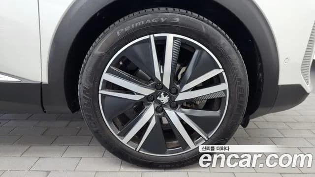 2024 Peugeot 5008 2nd Gen 1.2 Pure Tech GT Sold VIN VF3MRHNS166116611 – odometer reading 2024 Peugeot 5008 2nd Gen 1.2 Pure Tech GT Sold VIN VF3MRHNS166116611 – odometer reading