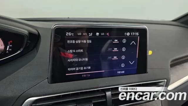 2022 Peugeot 5008 2nd Gen 1.2 Pure Tech GT Sold VIN VF3MRHNSCNS083367 – interior seats 2022 Peugeot 5008 2nd Gen 1.2 Pure Tech GT Sold VIN VF3MRHNSCNS083367 – interior seats