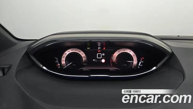 2022 Peugeot 5008 2nd Gen 1.2 Pure Tech GT Sold VIN VF3MRHNSCNS083367 – odometer reading 2022 Peugeot 5008 2nd Gen 1.2 Pure Tech GT Sold VIN VF3MRHNSCNS083367 – odometer reading