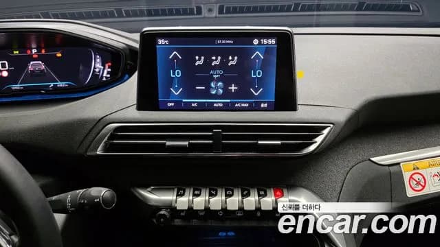 2024 Peugeot 5008 2nd Gen 1.2 Pure Tech Allure Sold VIN VF3MRHNSCRS008676 – dashboard 2024 Peugeot 5008 2nd Gen 1.2 Pure Tech Allure Sold VIN VF3MRHNSCRS008676 – dashboard
