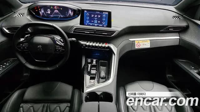 2024 Peugeot 5008 2nd Gen 1.2 Pure Tech Allure Sold VIN VF3MRHNSCRS008676 – undercarriage 2024 Peugeot 5008 2nd Gen 1.2 Pure Tech Allure Sold VIN VF3MRHNSCRS008676 – undercarriage