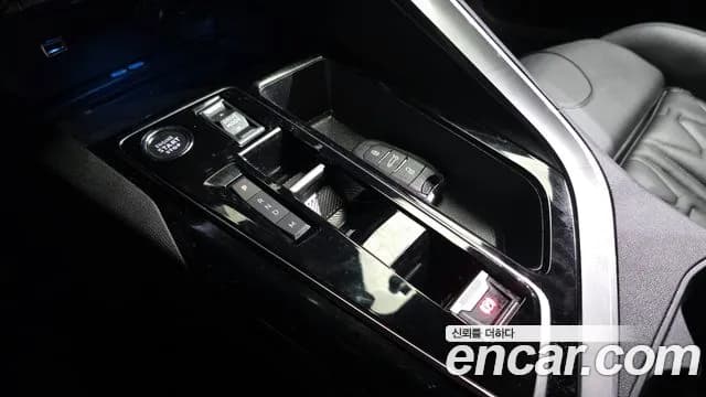 2024 Peugeot 5008 2nd Gen 1.2 Pure Tech Allure Sold VIN VF3MRHNSCRS008676 – trunk area 2024 Peugeot 5008 2nd Gen 1.2 Pure Tech Allure Sold VIN VF3MRHNSCRS008676 – trunk area