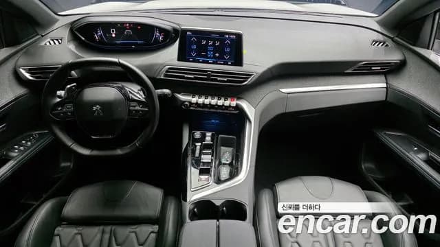 2024 Peugeot 5008 2nd Gen 1.2 Pure Tech Allure Sold VIN VF3MRHNSCRS008680 – rear exterior 2024 Peugeot 5008 2nd Gen 1.2 Pure Tech Allure Sold VIN VF3MRHNSCRS008680 – rear exterior