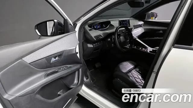 2024 Peugeot 5008 2nd Gen 1.2 Pure Tech Allure Sold VIN VF3MRHNSCRS008680 – undercarriage 2024 Peugeot 5008 2nd Gen 1.2 Pure Tech Allure Sold VIN VF3MRHNSCRS008680 – undercarriage