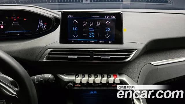 2024 Peugeot 5008 2nd Gen 1.2 Pure Tech Allure Sold VIN VF3MRHNSCRS008680 – photo 20 2024 Peugeot 5008 2nd Gen 1.2 Pure Tech Allure Sold VIN VF3MRHNSCRS008680 – photo 20