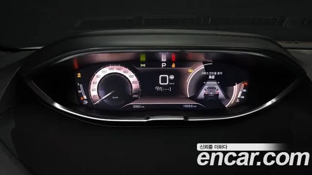 2024 Peugeot 5008 2nd Gen 1.2 Pure Tech GT Sold VIN VF3MRHNSCRS008974 – side profile 2024 Peugeot 5008 2nd Gen 1.2 Pure Tech GT Sold VIN VF3MRHNSCRS008974 – side profile