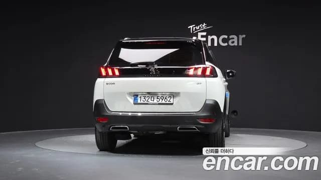 2024 Peugeot 5008 2nd Gen 1.2 Pure Tech GT Sold VIN VF3MRHNSCRS008974 – undercarriage 2024 Peugeot 5008 2nd Gen 1.2 Pure Tech GT Sold VIN VF3MRHNSCRS008974 – undercarriage