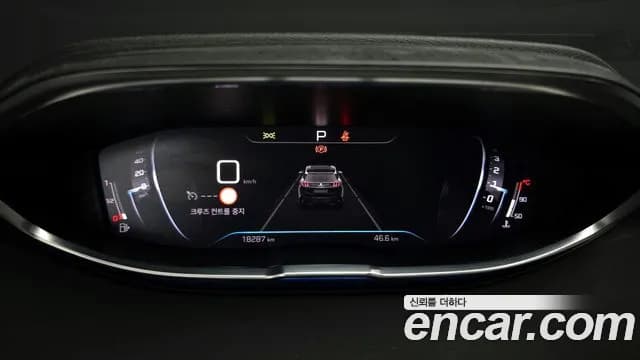 2024 Peugeot 3008 2nd Gen 1.2 Pure Tech Allure Sold VIN VF3MRHNSCRS013138 – front exterior 2024 Peugeot 3008 2nd Gen 1.2 Pure Tech Allure Sold VIN VF3MRHNSCRS013138 – front exterior