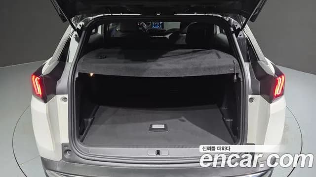 2024 Peugeot 3008 2nd Gen 1.2 Pure Tech Allure Sold VIN VF3MRHNSCRS013138 – undercarriage 2024 Peugeot 3008 2nd Gen 1.2 Pure Tech Allure Sold VIN VF3MRHNSCRS013138 – undercarriage