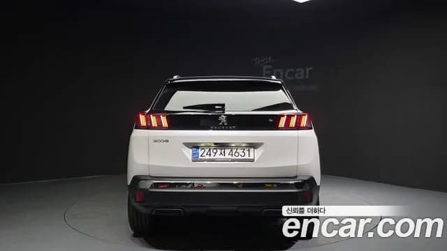 2024 Peugeot 3008 2nd Gen 1.2 Pure Tech Allure Sold VIN VF3MRHNSCRS013138 – photo 19 2024 Peugeot 3008 2nd Gen 1.2 Pure Tech Allure Sold VIN VF3MRHNSCRS013138 – photo 19