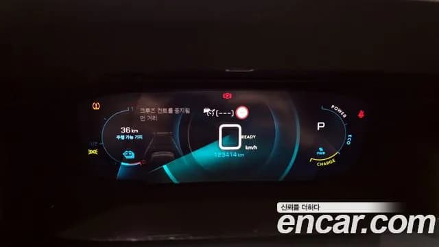 2021 Peugeot e-208 2nd Gen GT Line Sold VIN VR3UHZKXZMT000072 – front exterior 2021 Peugeot e-208 2nd Gen GT Line Sold VIN VR3UHZKXZMT000072 – front exterior