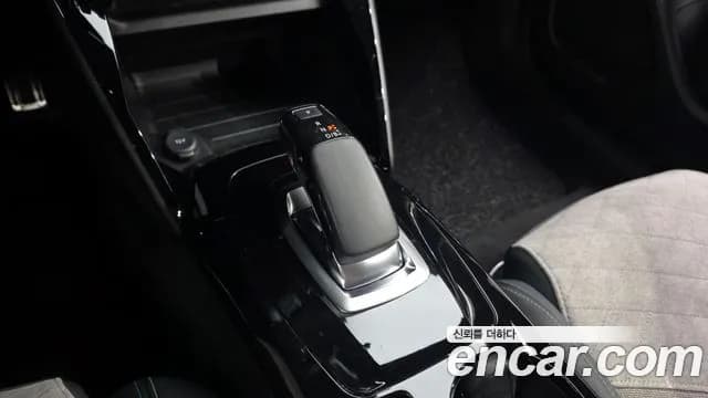 2021 Peugeot e-2008 2nd Gen EV GT Line Sold VIN VR3UKZKXZMJ510589 – undercarriage 2021 Peugeot e-2008 2nd Gen EV GT Line Sold VIN VR3UKZKXZMJ510589 – undercarriage