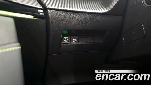 2021 Peugeot e-2008 2nd Gen EV GT Line Sold VIN VR3UKZKXZMJ510589 – photo 15 2021 Peugeot e-2008 2nd Gen EV GT Line Sold VIN VR3UKZKXZMJ510589 – photo 15