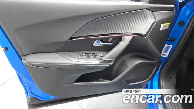 2022 Peugeot e-2008 2nd Gen EV GT Sold VIN VR3UKZKXZNJ508142 – exterior detail 2022 Peugeot e-2008 2nd Gen EV GT Sold VIN VR3UKZKXZNJ508142 – exterior detail