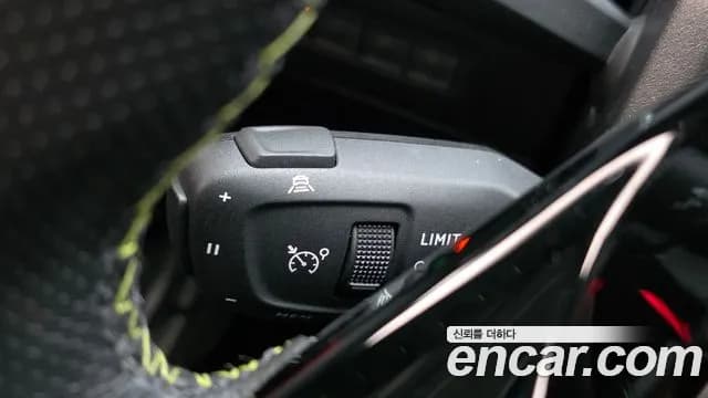 2022 Peugeot e-2008 2nd Gen EV GT Sold VIN VR3UKZKXZNJ508142 – photo 28 2022 Peugeot e-2008 2nd Gen EV GT Sold VIN VR3UKZKXZNJ508142 – photo 28