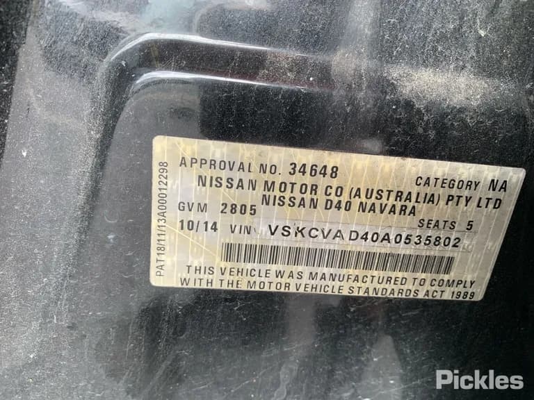 2013 Nissan Navara Used VIN VSKCVAD40A0535802 – side profile 2013 Nissan Navara Used VIN VSKCVAD40A0535802 – side profile