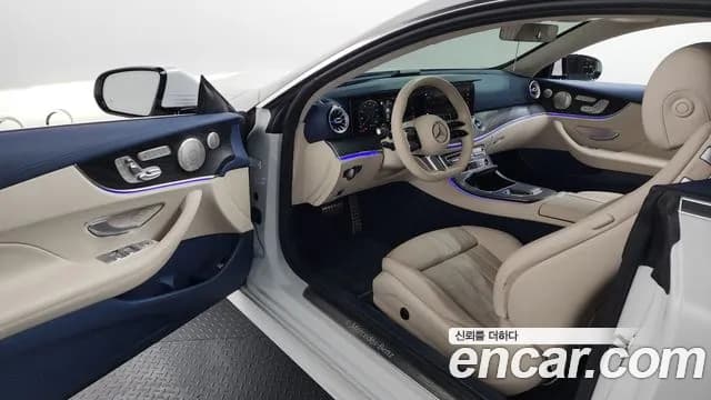 2023 Mercedes-Benz E-Class W213 E300d 4MATIC Coupe Sold VIN W1K1J1KB0PF201030 – side profile 2023 Mercedes-Benz E-Class W213 E300d 4MATIC Coupe Sold VIN W1K1J1KB0PF201030 – side profile