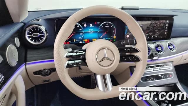 2023 Mercedes-Benz E-Class W213 E300d 4MATIC Coupe Sold VIN W1K1J1KB0PF201030 – engine bay 2023 Mercedes-Benz E-Class W213 E300d 4MATIC Coupe Sold VIN W1K1J1KB0PF201030 – engine bay