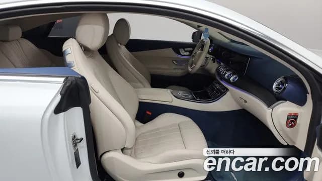 2023 Mercedes-Benz E-Class W213 E300d 4MATIC Coupe Sold VIN W1K1J1KB0PF201030 – photo 11 2023 Mercedes-Benz E-Class W213 E300d 4MATIC Coupe Sold VIN W1K1J1KB0PF201030 – photo 11