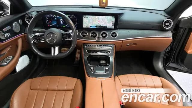 2023 Mercedes-Benz E-Class W213 E300d 4MATIC Coupe Sold VIN W1K1J1KB1PF189230 – undercarriage 2023 Mercedes-Benz E-Class W213 E300d 4MATIC Coupe Sold VIN W1K1J1KB1PF189230 – undercarriage