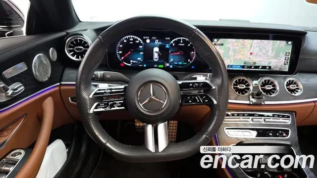 2023 Mercedes-Benz E-Class W213 E300d 4MATIC Coupe Sold VIN W1K1J1KB1PF189230 – photo 15 2023 Mercedes-Benz E-Class W213 E300d 4MATIC Coupe Sold VIN W1K1J1KB1PF189230 – photo 15