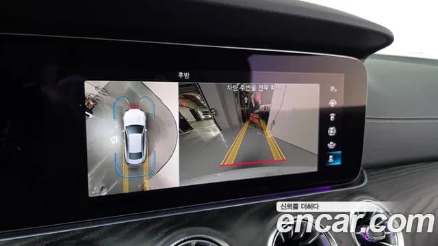 2023 Mercedes-Benz E-Class W213 E300d 4MATIC Coupe Sold VIN W1K1J1KB1PF210805 – interior seats 2023 Mercedes-Benz E-Class W213 E300d 4MATIC Coupe Sold VIN W1K1J1KB1PF210805 – interior seats