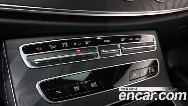 2023 Mercedes-Benz E-Class W213 E300d 4MATIC Coupe Sold VIN W1K1J1KB1PF210805 – engine bay 2023 Mercedes-Benz E-Class W213 E300d 4MATIC Coupe Sold VIN W1K1J1KB1PF210805 – engine bay