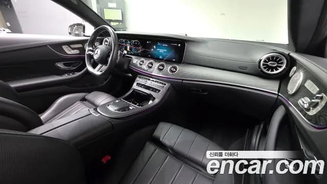 2023 Mercedes-Benz E-Class W213 E300d 4MATIC Coupe Sold VIN W1K1J1KB1PF210805 – photo 11 2023 Mercedes-Benz E-Class W213 E300d 4MATIC Coupe Sold VIN W1K1J1KB1PF210805 – photo 11