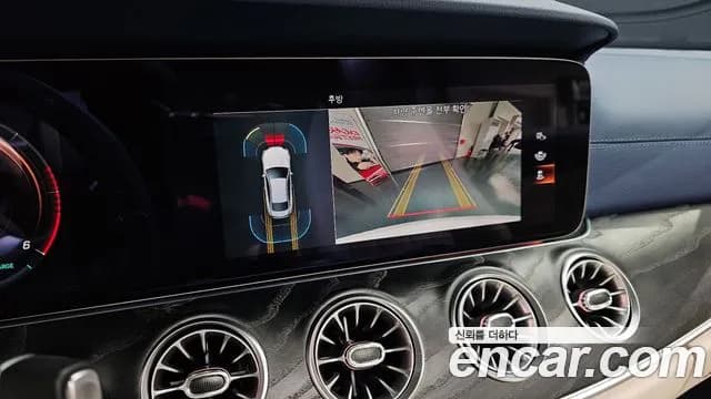 2022 Mercedes-Benz E-Class W213 E300d 4MATIC Coupe Sold VIN W1K1J1KB9NF182801 – dashboard 2022 Mercedes-Benz E-Class W213 E300d 4MATIC Coupe Sold VIN W1K1J1KB9NF182801 – dashboard
