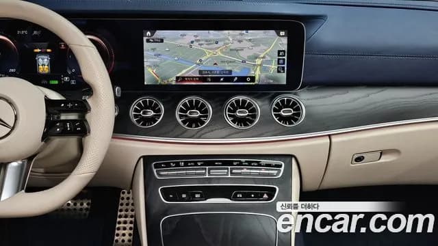 2022 Mercedes-Benz E-Class W213 E300d 4MATIC Coupe Sold VIN W1K1J1KB9NF182801 – trunk area 2022 Mercedes-Benz E-Class W213 E300d 4MATIC Coupe Sold VIN W1K1J1KB9NF182801 – trunk area