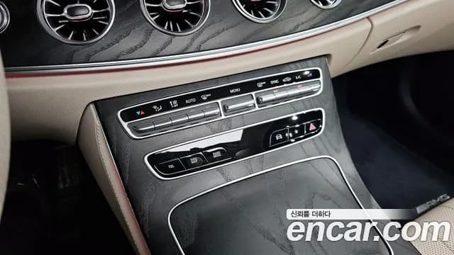 2022 Mercedes-Benz E-Class W213 E300d 4MATIC Coupe Sold VIN W1K1J1KB9NF182801 – photo 20 2022 Mercedes-Benz E-Class W213 E300d 4MATIC Coupe Sold VIN W1K1J1KB9NF182801 – photo 20