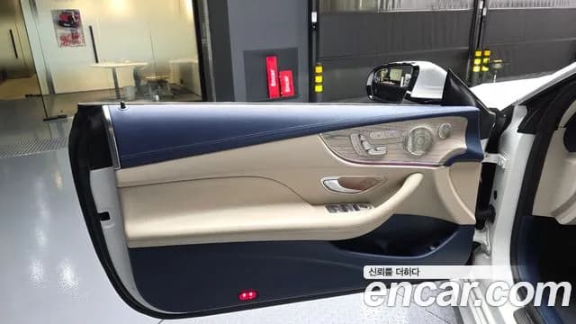 2021 Mercedes-Benz E-Class W213 E450 4MATIC Coupe Sold VIN W1K1J5KB6MF163340 – interior seats 2021 Mercedes-Benz E-Class W213 E450 4MATIC Coupe Sold VIN W1K1J5KB6MF163340 – interior seats