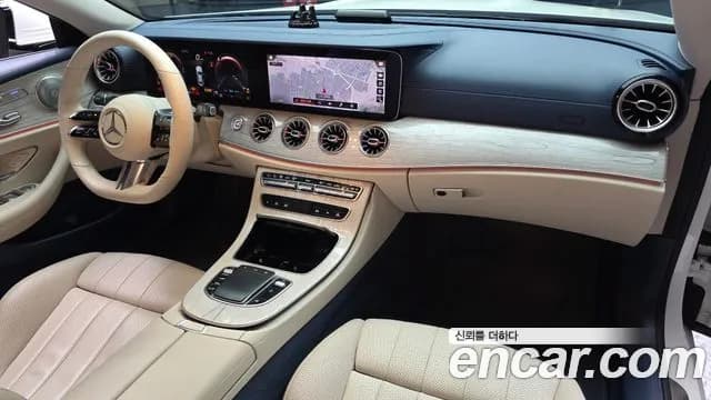 2021 Mercedes-Benz E-Class W213 E450 4MATIC Coupe Sold VIN W1K1J5KB6MF163340 – photo 14 2021 Mercedes-Benz E-Class W213 E450 4MATIC Coupe Sold VIN W1K1J5KB6MF163340 – photo 14