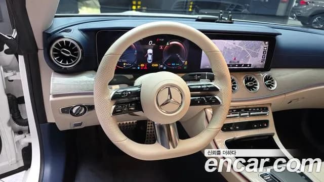 2021 Mercedes-Benz E-Class W213 E450 4MATIC Coupe Sold VIN W1K1J5KB6MF163340 – photo 19 2021 Mercedes-Benz E-Class W213 E450 4MATIC Coupe Sold VIN W1K1J5KB6MF163340 – photo 19