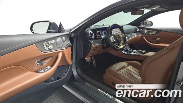 2020 Mercedes-Benz E-Class W213 E450 4MATIC Coupe Sold VIN W1K1J6JBXLF133599 – engine bay 2020 Mercedes-Benz E-Class W213 E450 4MATIC Coupe Sold VIN W1K1J6JBXLF133599 – engine bay