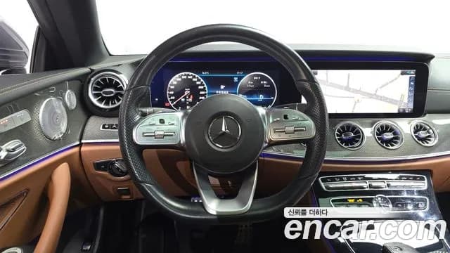 2020 Mercedes-Benz E-Class W213 E450 4MATIC Coupe Sold VIN W1K1J6JBXLF133599 – exterior detail 2020 Mercedes-Benz E-Class W213 E450 4MATIC Coupe Sold VIN W1K1J6JBXLF133599 – exterior detail