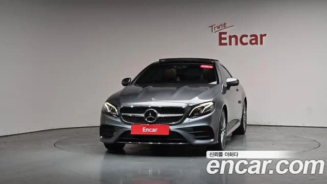 2020 Mercedes-Benz E-Class W213 E450 4MATIC Coupe Sold VIN W1K1J6JBXLF133599 – photo 11 2020 Mercedes-Benz E-Class W213 E450 4MATIC Coupe Sold VIN W1K1J6JBXLF133599 – photo 11