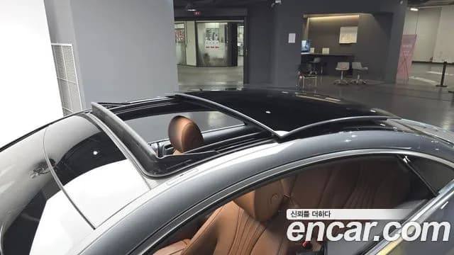 2020 Mercedes-Benz E-Class W213 E450 4MATIC Coupe Sold VIN W1K1J6JBXLF133599 – photo 14 2020 Mercedes-Benz E-Class W213 E450 4MATIC Coupe Sold VIN W1K1J6JBXLF133599 – photo 14