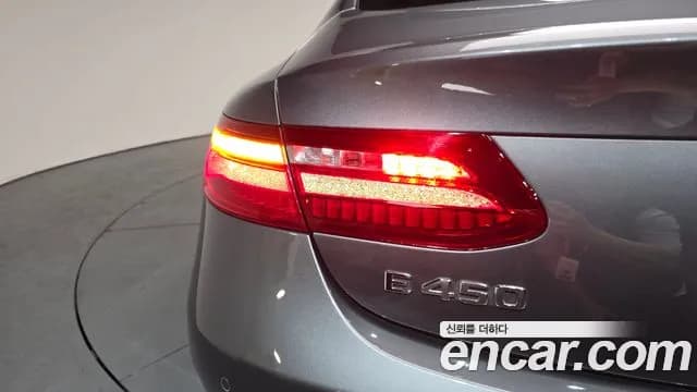 2020 Mercedes-Benz E-Class W213 E450 4MATIC Coupe Sold VIN W1K1J6JBXLF133599 – photo 21 2020 Mercedes-Benz E-Class W213 E450 4MATIC Coupe Sold VIN W1K1J6JBXLF133599 – photo 21