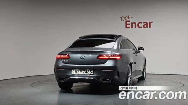2020 Mercedes-Benz E-Class W213 E450 4MATIC Coupe Sold VIN W1K1J6JBXLF133599 – photo 22 2020 Mercedes-Benz E-Class W213 E450 4MATIC Coupe Sold VIN W1K1J6JBXLF133599 – photo 22