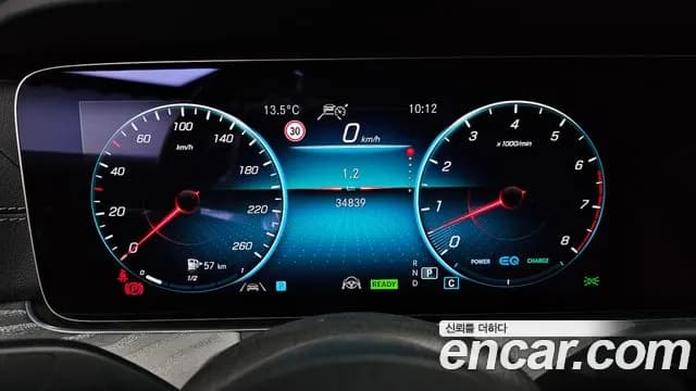 2022 Mercedes-Benz E-Class W213 E450 4MATIC Cabriolet Sold VIN W1K1K5KB0NF177572 – rear exterior 2022 Mercedes-Benz E-Class W213 E450 4MATIC Cabriolet Sold VIN W1K1K5KB0NF177572 – rear exterior