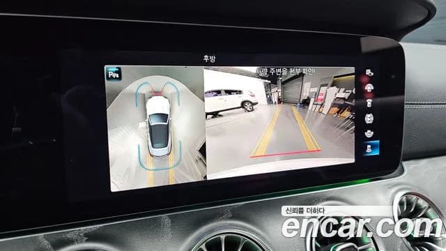 2022 Mercedes-Benz E-Class W213 E450 4MATIC Cabriolet Sold VIN W1K1K5KB0NF177572 – engine bay 2022 Mercedes-Benz E-Class W213 E450 4MATIC Cabriolet Sold VIN W1K1K5KB0NF177572 – engine bay