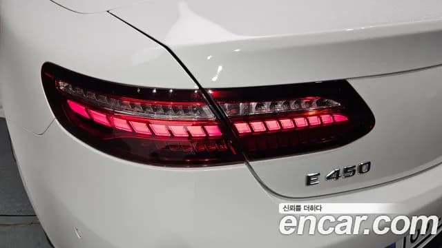 2022 Mercedes-Benz E-Class W213 E450 4MATIC Cabriolet Sold VIN W1K1K5KB0NF177572 – undercarriage 2022 Mercedes-Benz E-Class W213 E450 4MATIC Cabriolet Sold VIN W1K1K5KB0NF177572 – undercarriage