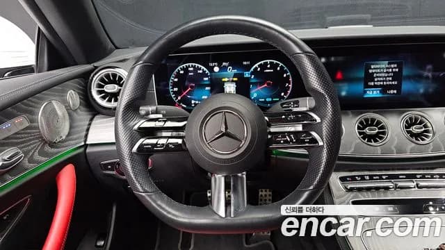 2022 Mercedes-Benz E-Class W213 E450 4MATIC Cabriolet Sold VIN W1K1K5KB0NF177572 – odometer reading 2022 Mercedes-Benz E-Class W213 E450 4MATIC Cabriolet Sold VIN W1K1K5KB0NF177572 – odometer reading