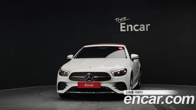 2022 Mercedes-Benz E-Class W213 E450 4MATIC Cabriolet Sold VIN W1K1K5KB0NF177572 – photo 31 2022 Mercedes-Benz E-Class W213 E450 4MATIC Cabriolet Sold VIN W1K1K5KB0NF177572 – photo 31