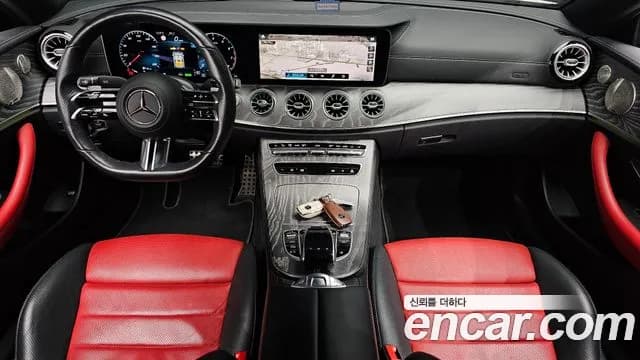 2022 Mercedes-Benz E-Class W213 E450 4MATIC Cabriolet Sold VIN W1K1K5KB0NF177572 – photo 32 2022 Mercedes-Benz E-Class W213 E450 4MATIC Cabriolet Sold VIN W1K1K5KB0NF177572 – photo 32