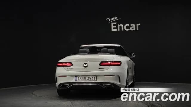 2022 Mercedes-Benz E-Class W213 E450 4MATIC Cabriolet Sold VIN W1K1K5KB0NF177572 – photo 33 2022 Mercedes-Benz E-Class W213 E450 4MATIC Cabriolet Sold VIN W1K1K5KB0NF177572 – photo 33