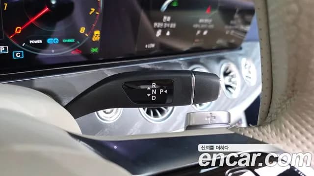 2023 Mercedes-Benz E-Class W213 E450 4MATIC Cabriolet Sold VIN W1K1K5KB3PF202516 – rear exterior 2023 Mercedes-Benz E-Class W213 E450 4MATIC Cabriolet Sold VIN W1K1K5KB3PF202516 – rear exterior