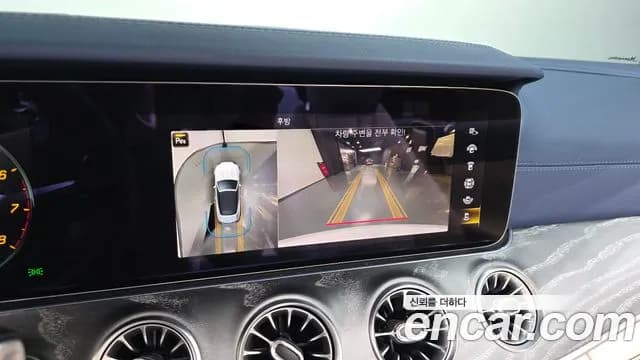 2023 Mercedes-Benz E-Class W213 E450 4MATIC Cabriolet Sold VIN W1K1K5KB3PF202516 – engine bay 2023 Mercedes-Benz E-Class W213 E450 4MATIC Cabriolet Sold VIN W1K1K5KB3PF202516 – engine bay