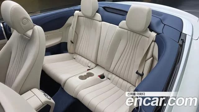 2023 Mercedes-Benz E-Class W213 E450 4MATIC Cabriolet Sold VIN W1K1K5KB3PF202516 – undercarriage 2023 Mercedes-Benz E-Class W213 E450 4MATIC Cabriolet Sold VIN W1K1K5KB3PF202516 – undercarriage